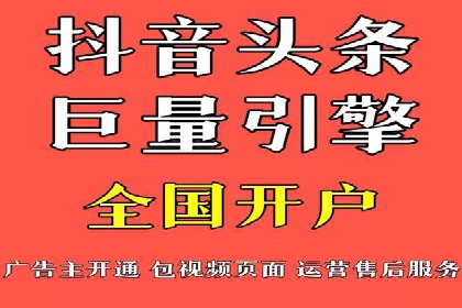百度推广案例：优化广告内容提高点击率
