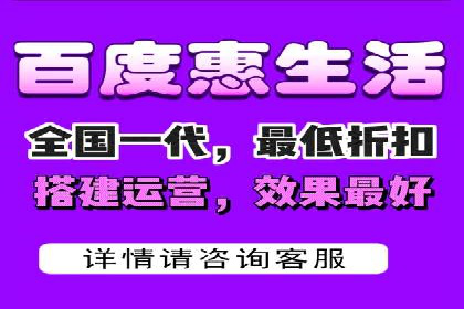 教育行业信息流广告营销的创意与效果展示